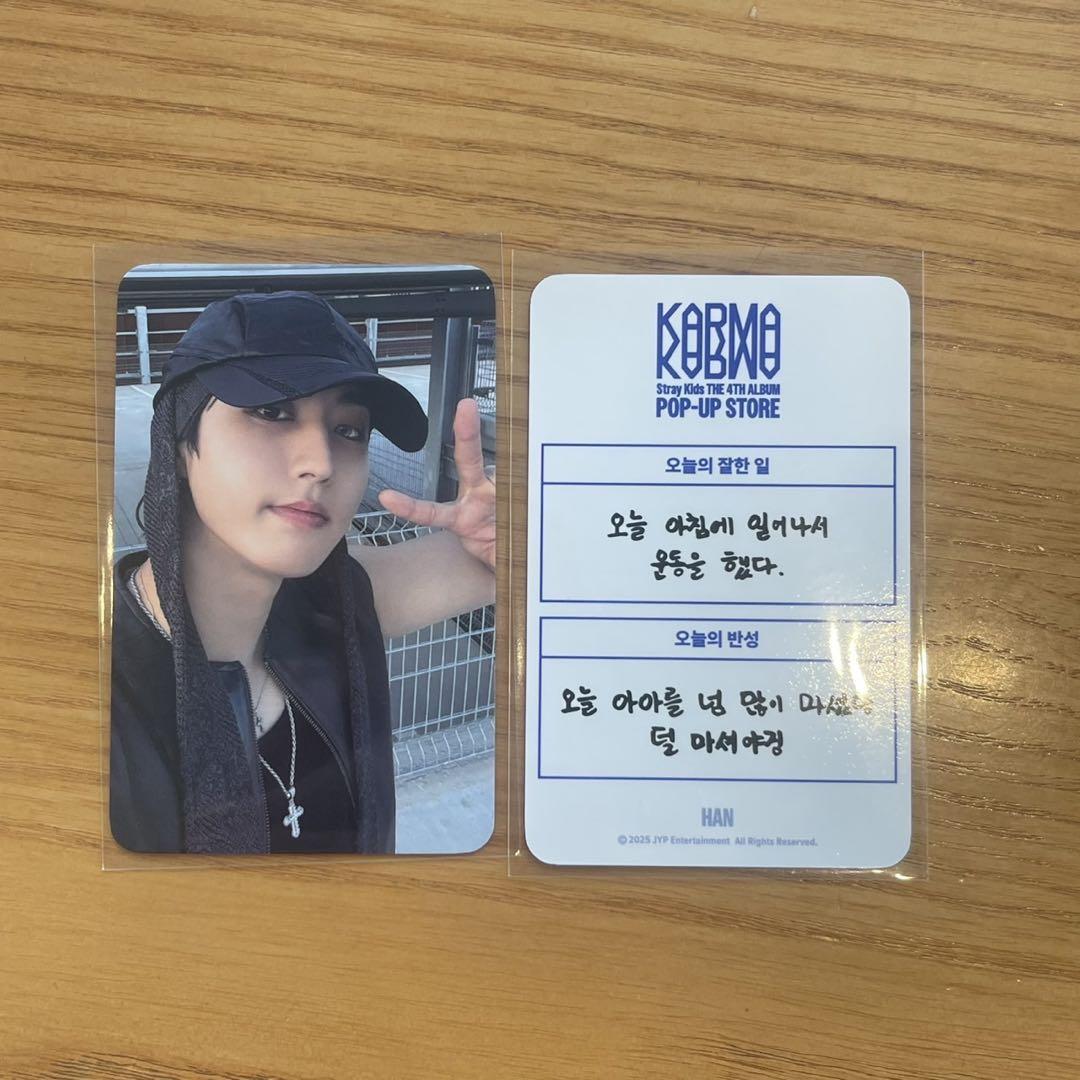 

[USED] Stray Kids Pop-Up Seoul Bonus Trading Card Han