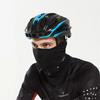 Quick-drying Ice Silk Scarf Breathable Cycling Mask Sun Protection Mask  Outdoor Riding