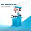 Jiaxuer Heavy-Duty Bench Drill Mill CN Plug (adapter Included)