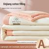 Mother & Baby Grade A Xinjiang Cotton Summer Quilt - Machine Washable, Air Conditioning, Thin Quilt for Dormitory and Student Use.