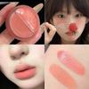 HERORANGE Peach Gauze Lip & Cheek Cream: Korean-Style Watery Matte Lip Mud & Two-Color Blush