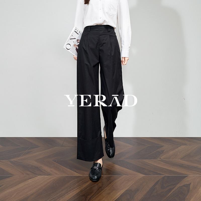 Fashionable Folded Wide Leg Pants for Women