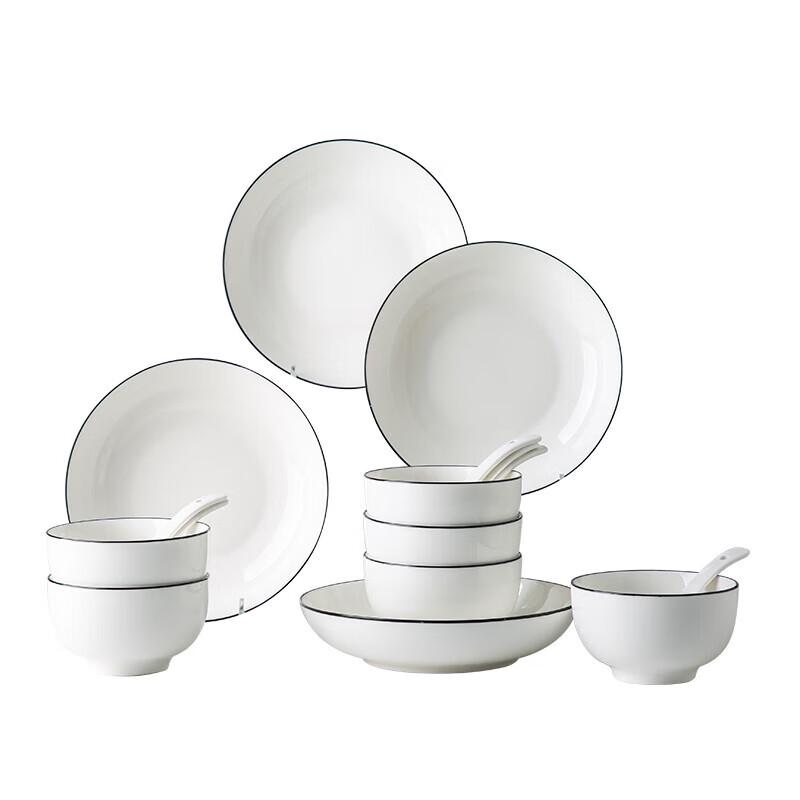 

PHMI Chinese Style Ceramic Dinnerware Set