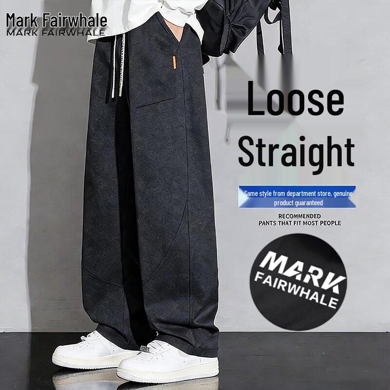 Mark Fairwhale Men s Loose Straight Casual Trousers XL