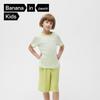 Banne 511 Sleep Kids Striped Loungewear Set
