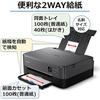 Canon Canon Printer A4 Inkjet Multifunction Printer PIXMA TS5430 Black 2021 Model 4 Color Integra...