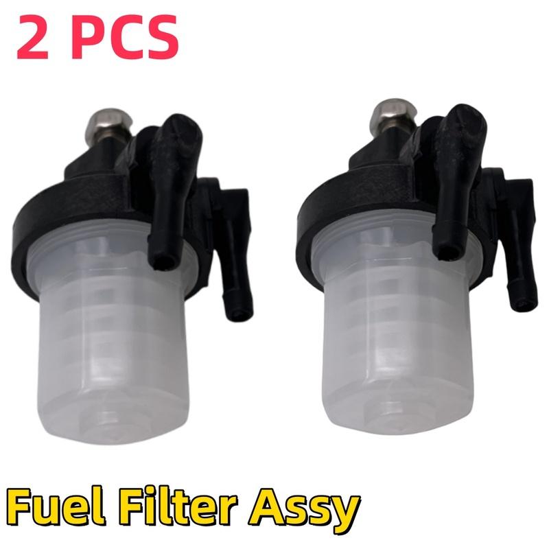1/2/3/5PCS Fuel Filter Assy 61N‑24560‑00 Fits For Yamaha Outboard 2 Stroke/4 Stroke 61N-24560-10