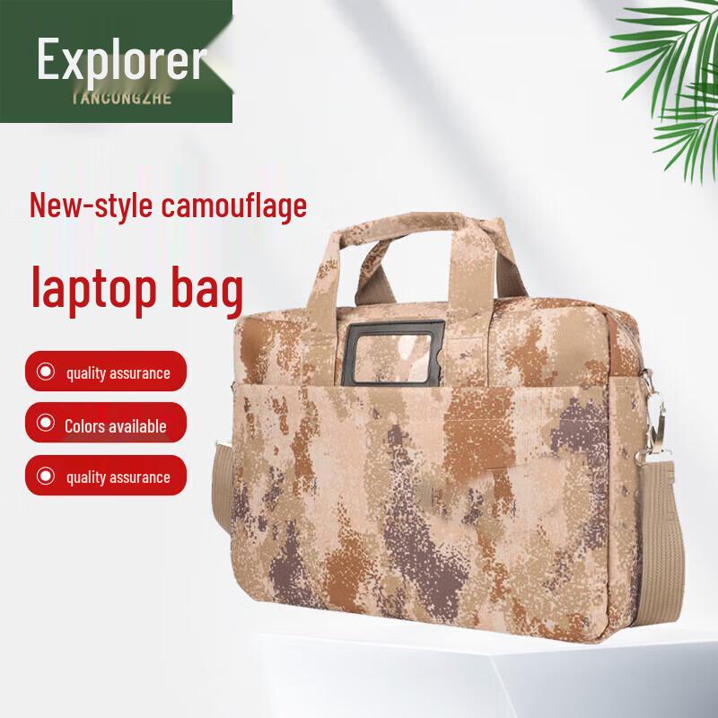 Explorer Camouflage Laptop Briefcase