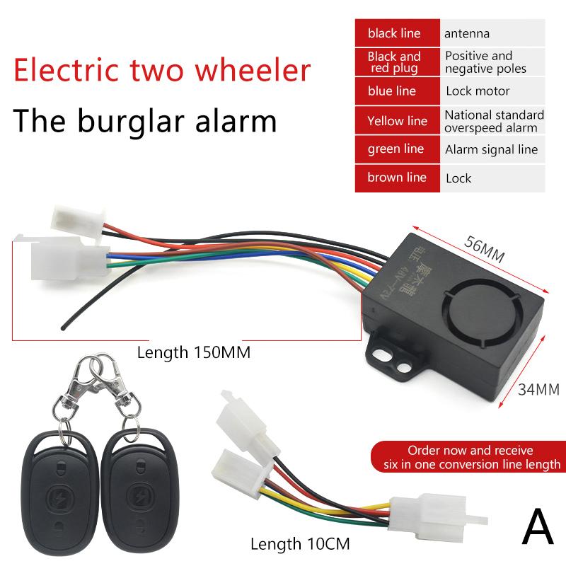 48-72V Anti-Theft E-Bike Alarm Scooter Security Dual Remote Control Detector Alarm Anti Lost Remote Control Detector Alarm