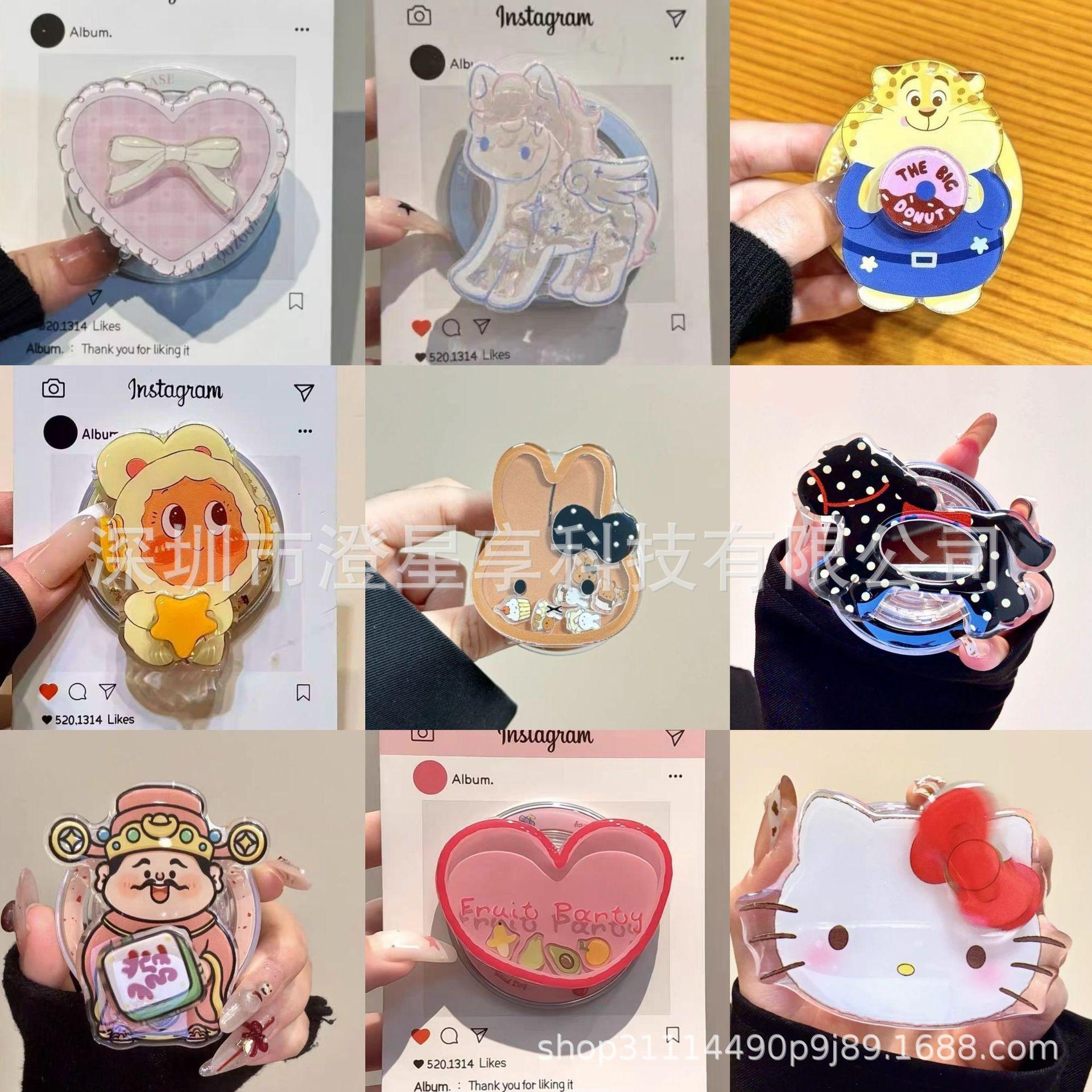 Cartoon Horse & Rabbit Magnetic Stand with Retractable Airbag Kitty Cat Airbag Stand