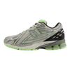 New Balance 1906R Mint Flash Unisex Sneakers Silver Dark-Silver-Metallic Lime-Leaf U1906RCQ