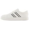 Round Toe Lace-Up Flat Color Block Striped Low-Top Sneakers Men Sneakers White XM002198AF21421M0017