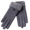 Keep Warm Full Finger Mittens Furry Winter Thermal Gloves Warm Cycling Gloves  Outdoor Sport