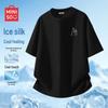 T-shirt décontracté pour homme à manches courtes et coupe ample