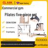 Xinzhen Oak Pilates Cadillac & Studio Equipment 5-Piece Set