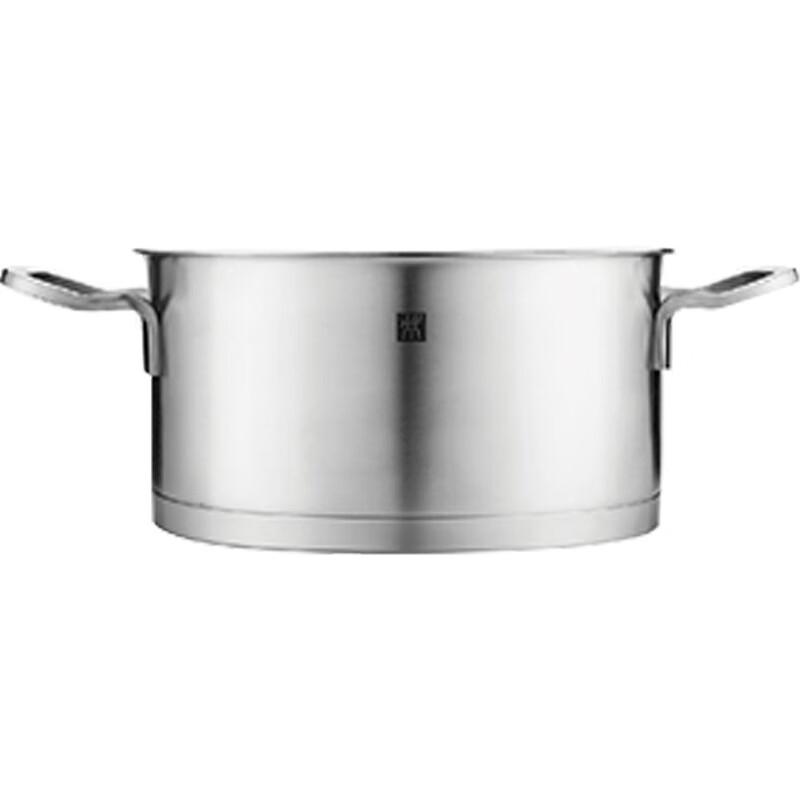 Zwilling 316 Stainless Steel 20cm Soup Pot