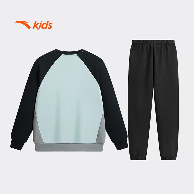 Anta Kids 2026 Spring Training Knitted Tracksuit Set 130