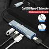 Аксесуари для комп'ютерів – Концентратори USB