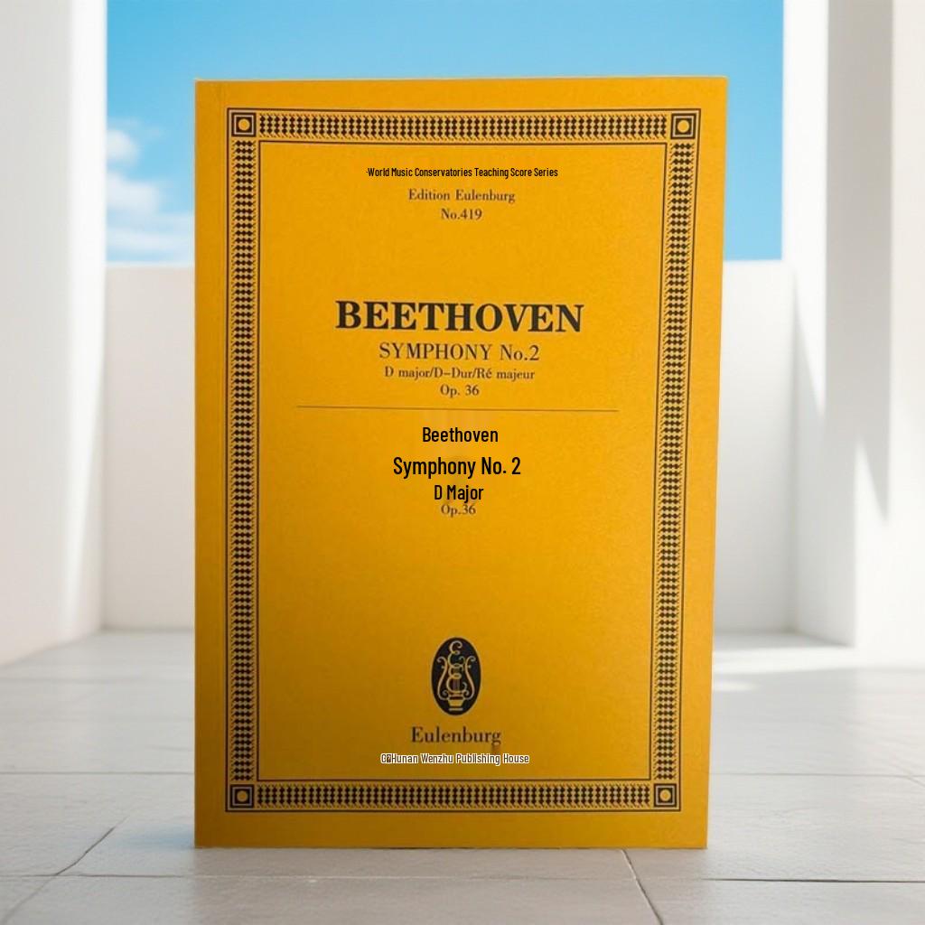 Beethoven Symphony No. 2 in D Major - World Music Academies Score Series