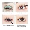 Nreain - Glue-free False Eyelashes Clusters