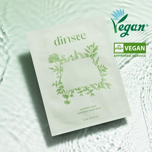 Deaince Premium Vegan Snow Lotus Hyaluronic Acid Hydrating Mask NONE