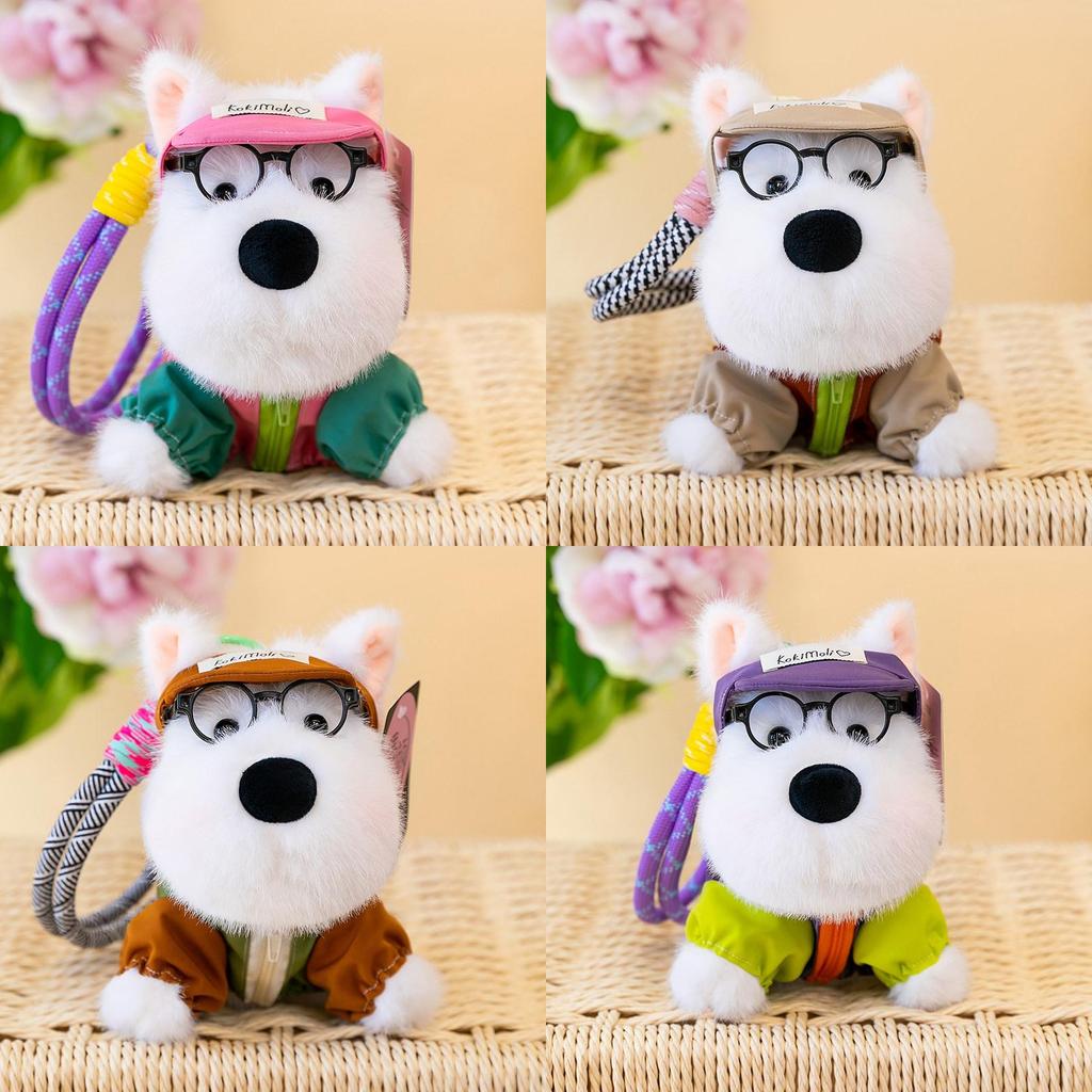 Plush Dog Keychain With Cotton Filling For Gifts And Collectors
