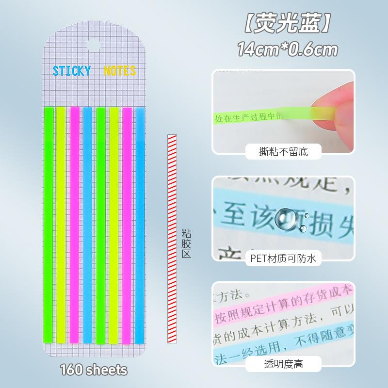 Office School Supplies Ultra Fine Index Stickers Translucent PET Slim Fluorescent Students N Times Key Mark Color Sticky Notes