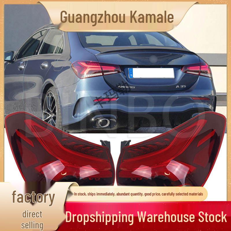 Compatible with Mercedes W177 New Outer Taillight Assembly Turn Signal 1779066900/1779067000