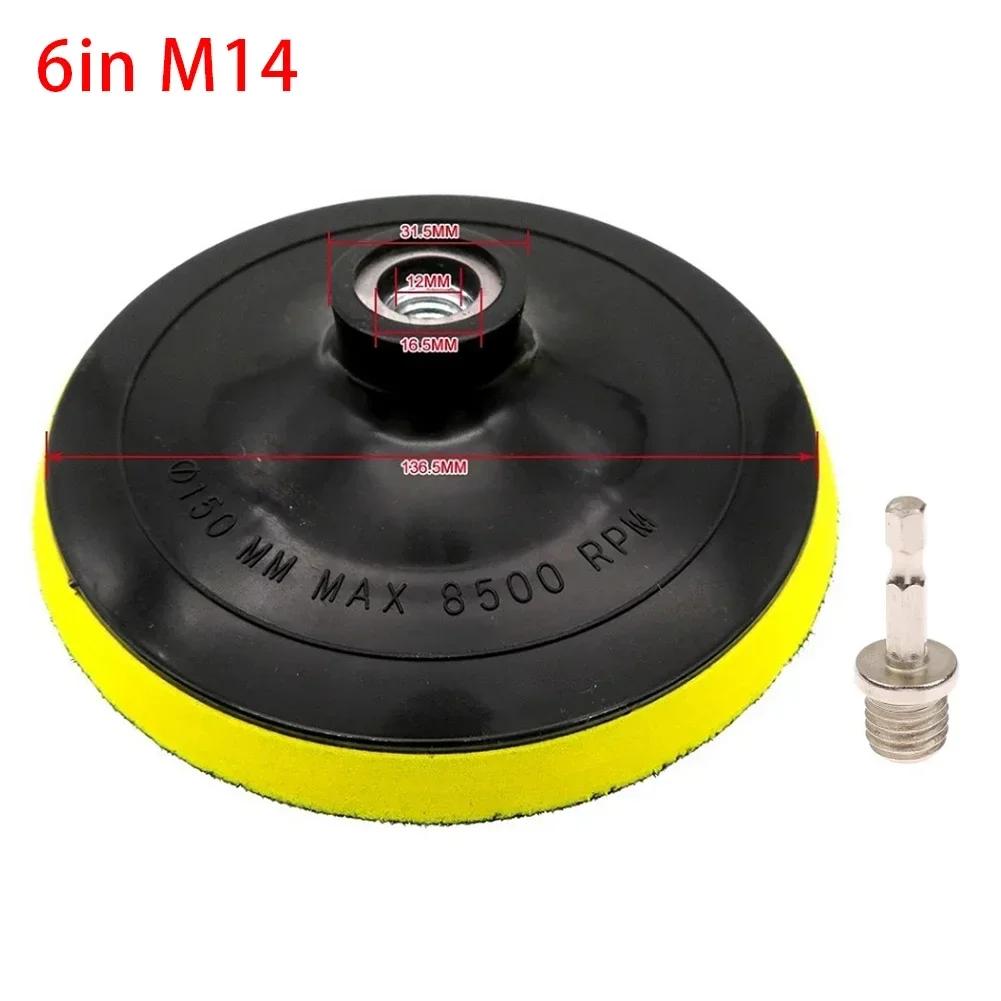 Sanding Pad With M10/M14 Drill Adapter 3/4/5/6/7in For Buffing Cleaning Metal Glass Ceramic Grinders Polishing Power Tool Part