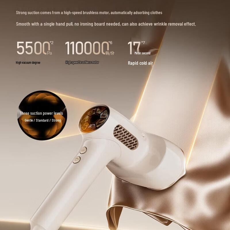 SUPOR Base-Station Suction Garment Steamer