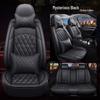 Full Wrap Leather Car Seat Cushion - Universal Fit for All Seasons