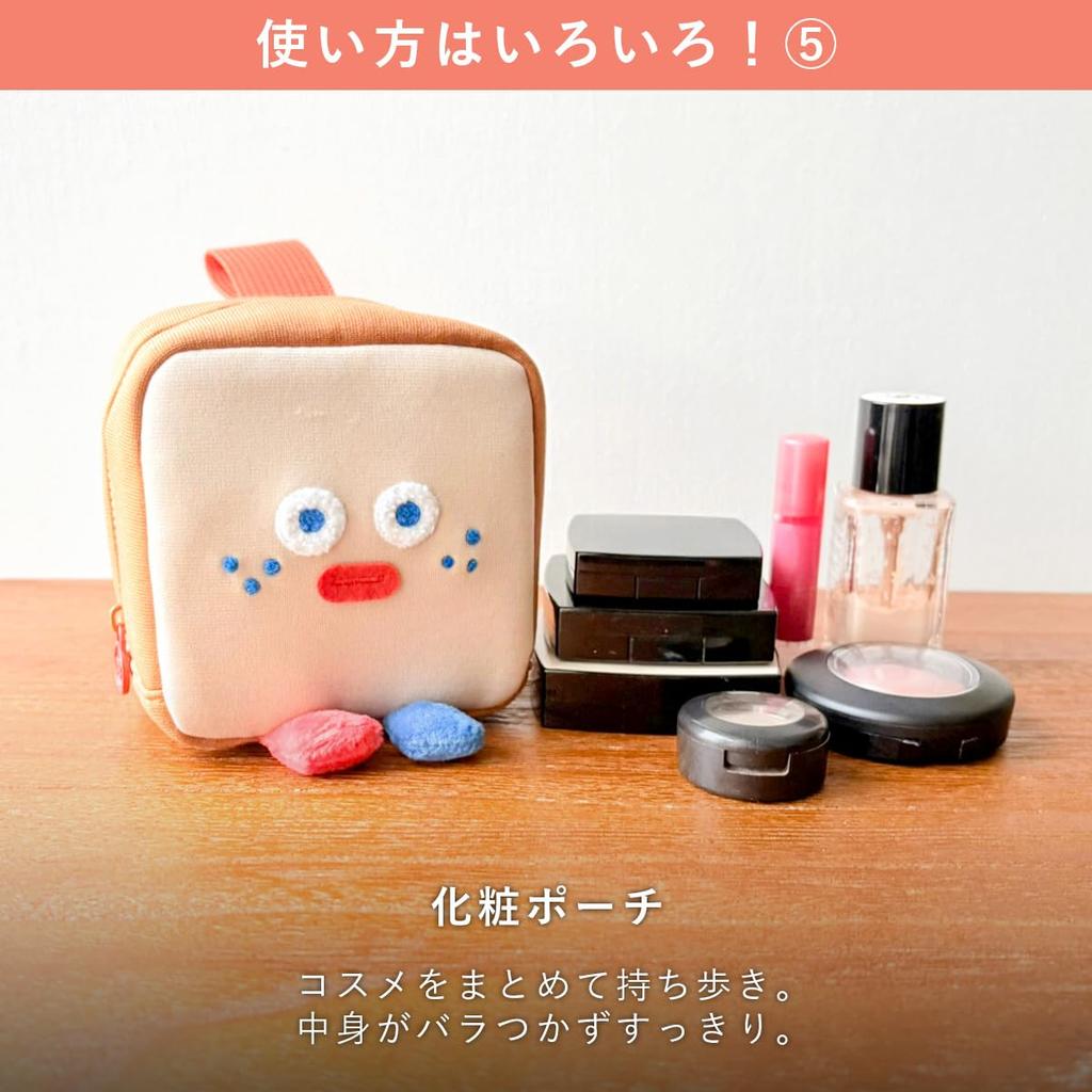 Branch Brother Marks Toast Rice Ball Pouch BRM-PO06-A