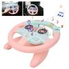 Simulation Steering Wheel Children Early Education Initiation Toy with Base Birthday Gifts