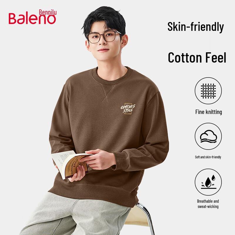 

Baleno Men s American Fashion Heavyweight Crewneck Sweatshirt 5XL