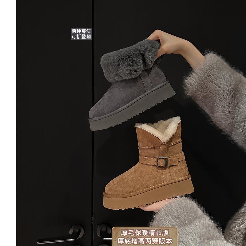 Welfare King fried model~ leather thick-soled thickened velvet warm snow boots women's 2025 winter new Mao Mao cotton shoes