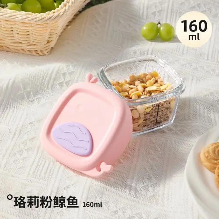 Glass Complementary Food Bowl Capable of Steaming Cooking Food Preservation Storage Portable Baby Specific Graduated Cup Mold