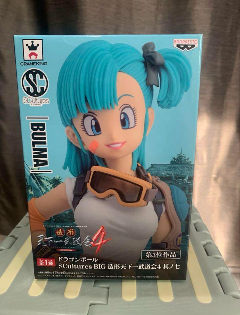 

[USED] Dragon Ball Bulma Sculpted Tenkaichi Budokai 4 Figure