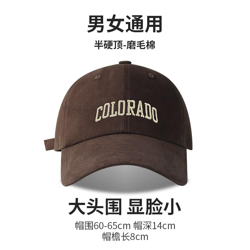Hat Women'S Season 62Cm Big Head Circumference Hard Top Baseball Cap Versatile Face Small Embroidery Letter Cap