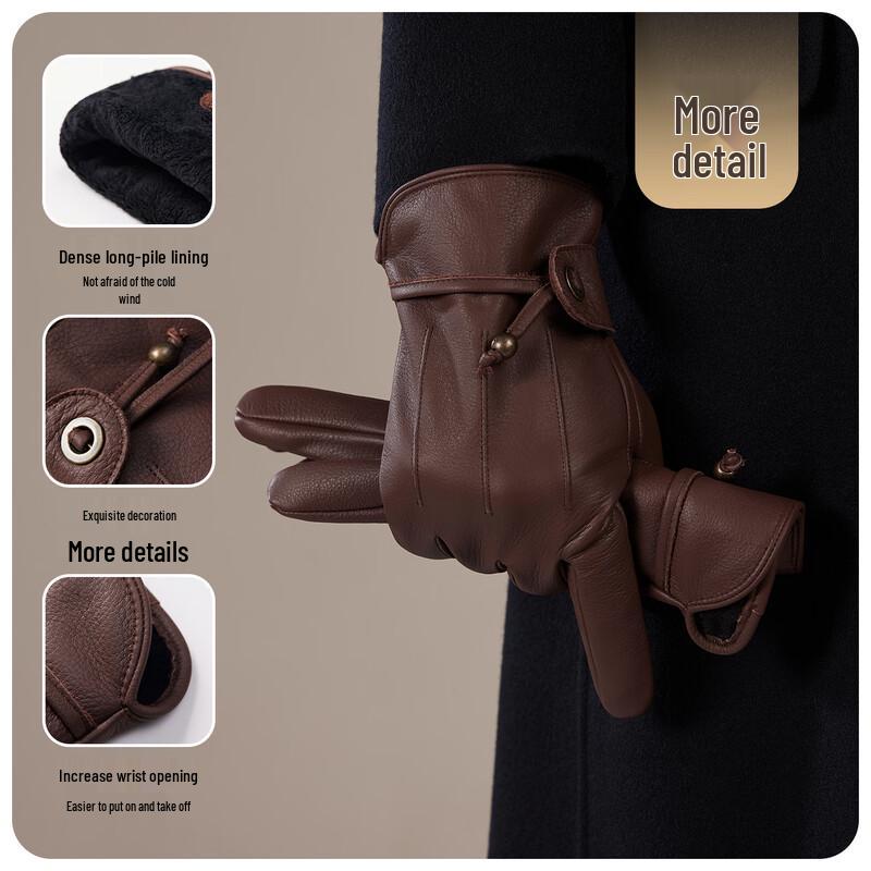 JIUMU Men's Winter Fleece-Lined Leather Gloves