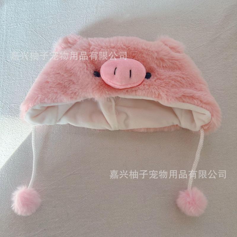 Cute Pig Chicken Plush Headgear Hat For Cat Dog Pet Photography