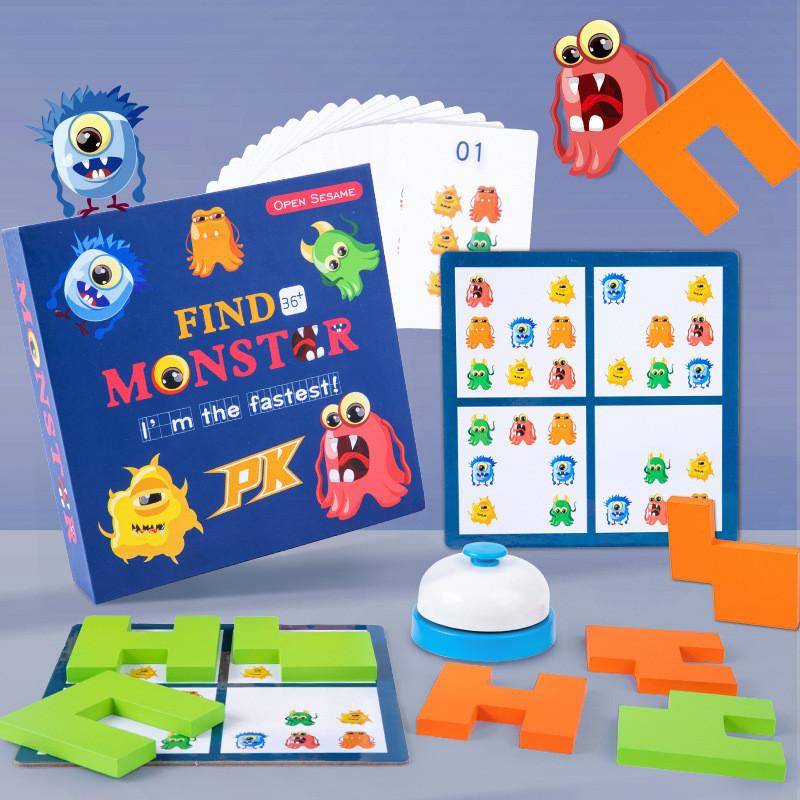 Wooden Monster Search Puzzle For Kids Focus Training With Cards And Blocks