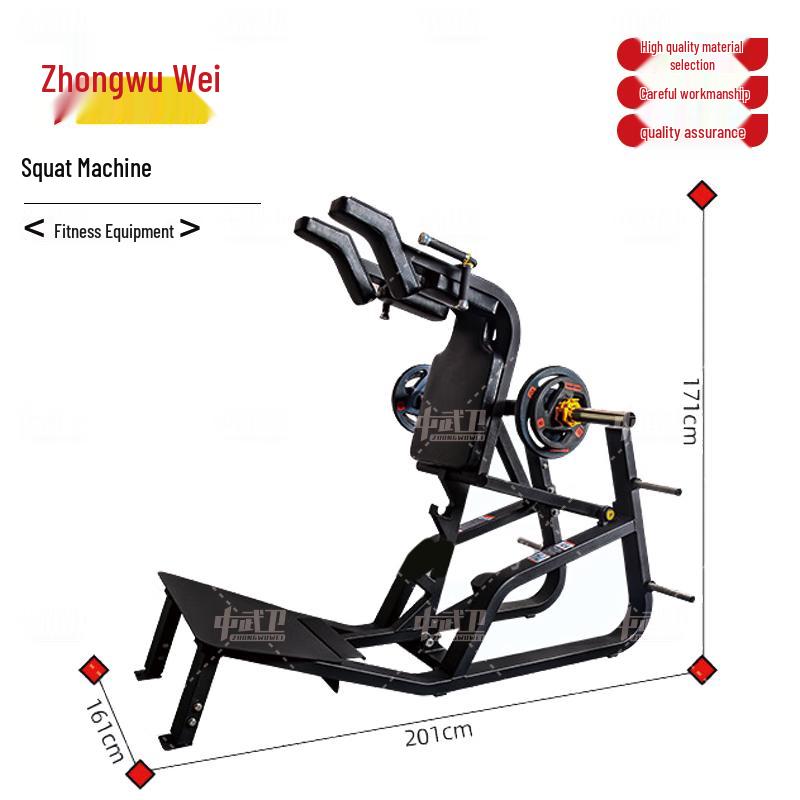 Multi-functional Gym Strength Training Machine