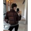 Short Thick Down Jacket Stand-up Collar Warm Jacket