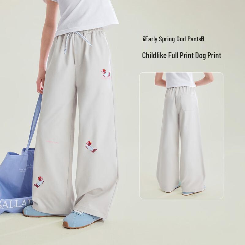 Princess Yuanyuan Girls  Puppy Print Wide-Leg Casual Pants