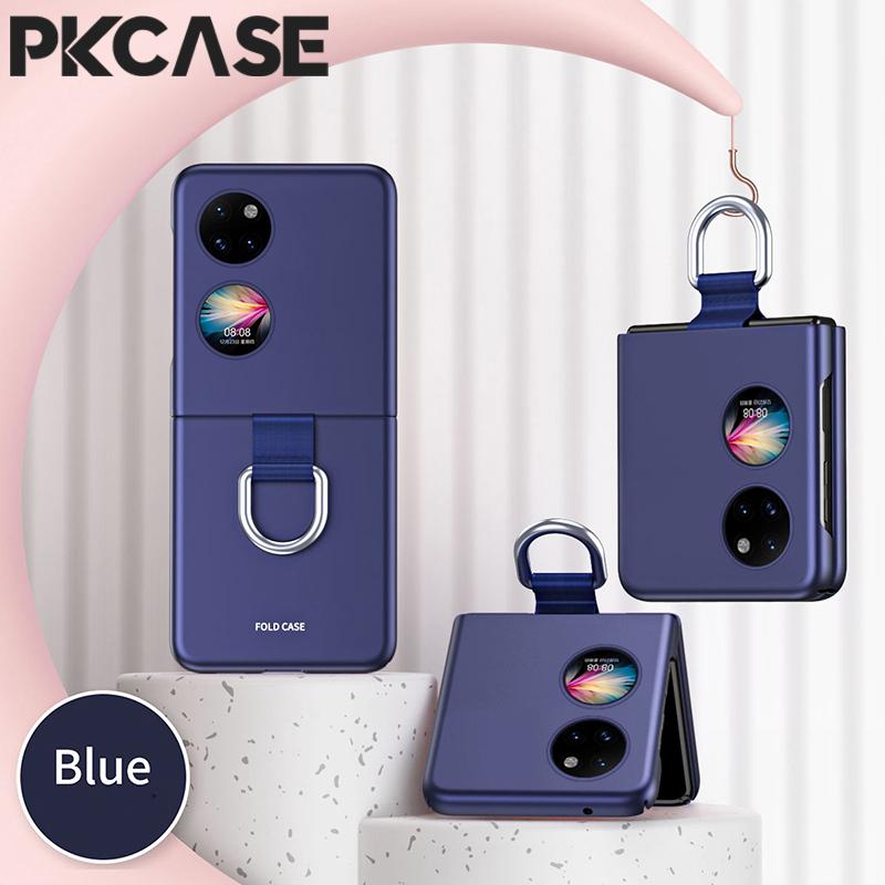 Skin Feel Ring Clasp Phone Case For Huawei P50 Pocket Shockproof Finger Buckle Cover