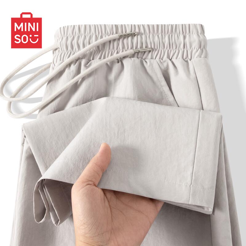 MINISO Men s Outdoor Sport Pants M