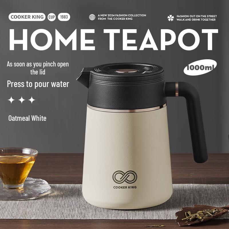 COOKER KING Ceramic Lined Insulated Tea Pot with Infuser