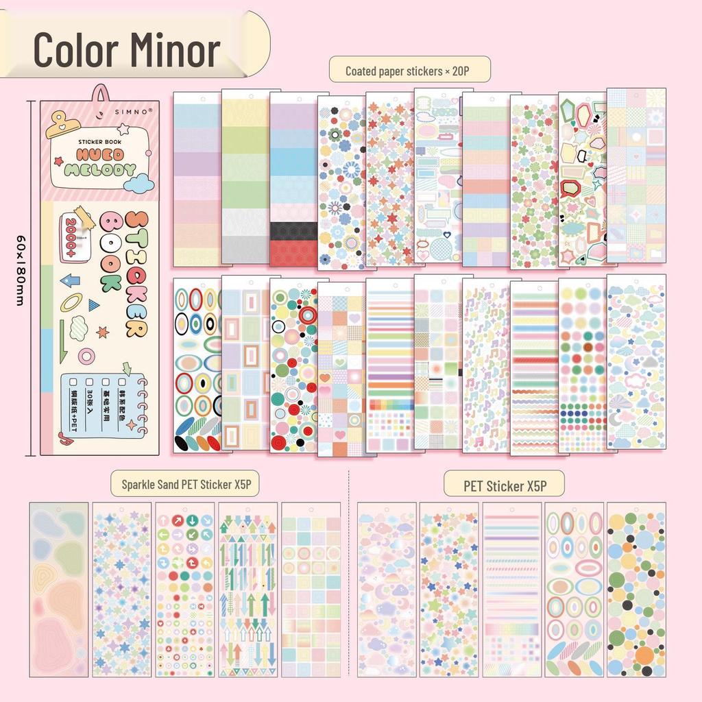 Xin Mo Korean Style Sticker Book: DIY Journal, Key Markers, Decoration Material