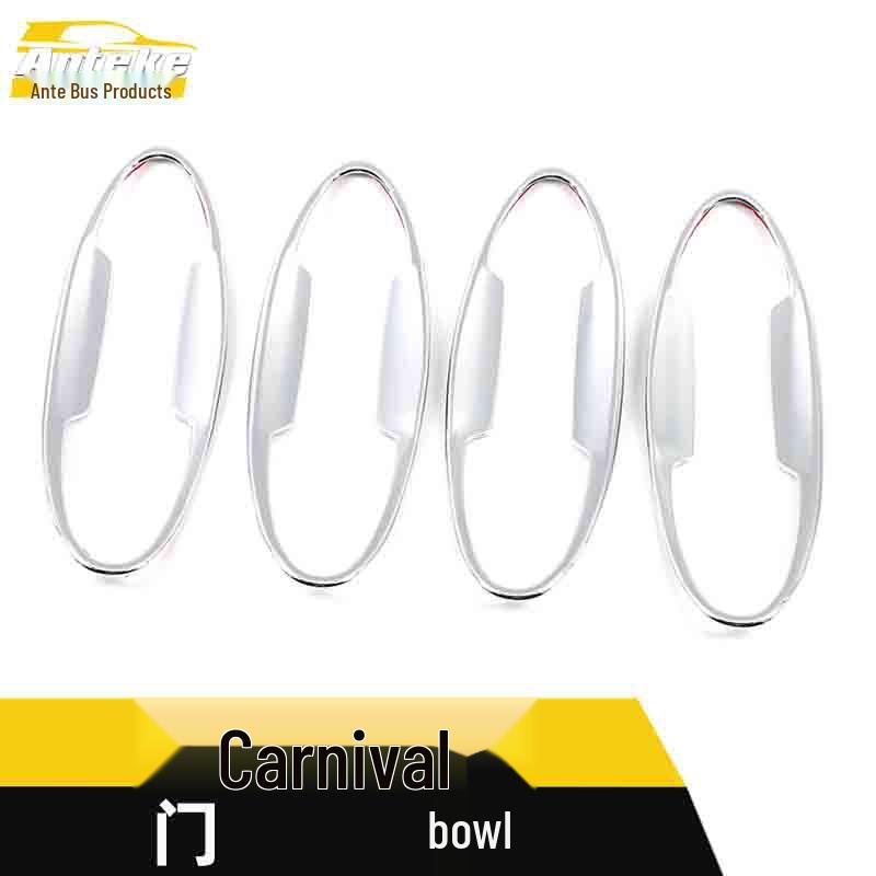 Fiesta Door Bowl Electroplated Anti-Scratch Handle Cover Decorative Stickers