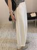 Korean Style Women's Slimming & Height-Enhancing Harem Pants with Elastic Waist for Autumn 2025